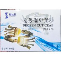 바레인 냉동 절단꽃게 숫게 S 500g