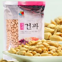 술안주 소금조미땅콩 대용량 맥주집 튀긴 깐땅콩 1kg