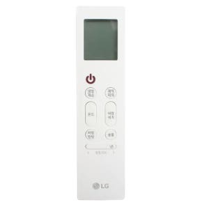 LG 정품 휘센 스탠드 에어컨 리모컨 AKB76041401 FQ20HCNWA2 FQ17HCNBCN FQ18HCNWA2 FQ17HCNWCN FQ20HCNWB2 FQ17HDNHCN등