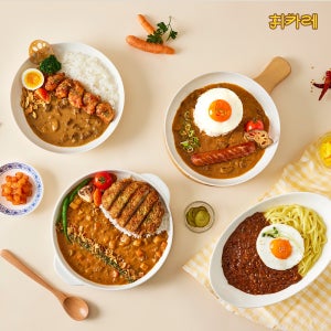한남동 휘카레 카레 체험팩 4팩 1세트 (4종 1팩씩)