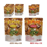 돌아온 한남동 휘카레 오리지널 순한맛 180g x 6개 & 매운맛 180g x 3개