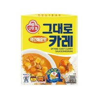 오뚜기 그대로카레 약간매운맛 200g 즉석요리 간편식 밀키트