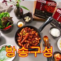 [방송구성] 백종원의 한신포차 낙지볶음 300g x 8팩 (총 2.4kg)