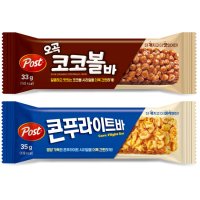 포스트시리얼바 콘푸라이트바140g 오곡코코볼바132g 4개입