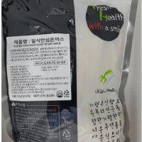 야미 일식 안심돈까스 700g