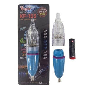방짜 갈치집어등 KF-15S 고휘도 4LED 수중 낚시 집어등