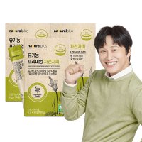 내츄럴플러스 쾌변엔 100% 유기농 차전자피 식이섬유 30포 3박스+유기농 화장솜 원형 100매+쇼핑백