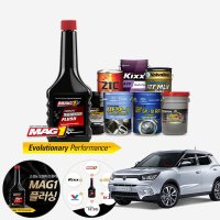 온루브 티볼리 1.6 오토미션오일20L+첨가제 한대분 순환식 (킥스 지크 BEX) KPT-039 cs04015