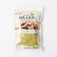 피스타치오 분태 1kg