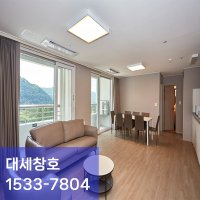 대구 샷시 아파트 샷시 교체 창문 창호 교체 구미 영주 영천 밀양