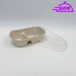 펄프도시락(1000D-2칸) /BH-06 투명뚜껑세트