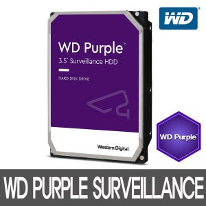 [WD정식셀러] WD PURPLE HDD [8TB] WD84PURZ DVR CCTV