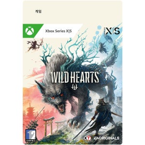 [24시간 발송] Xbox Series XlS 와일드 하츠 - Xbox Digital Code