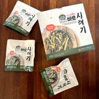 강원도 양구 바로요리하는 디엠지 펀치볼 삶은시래기 선물포장 2kg(200g x 10봉)