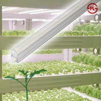 식물등 LED 바 식물생장등 재배 성장 램프 T5 밝기조절 광합성