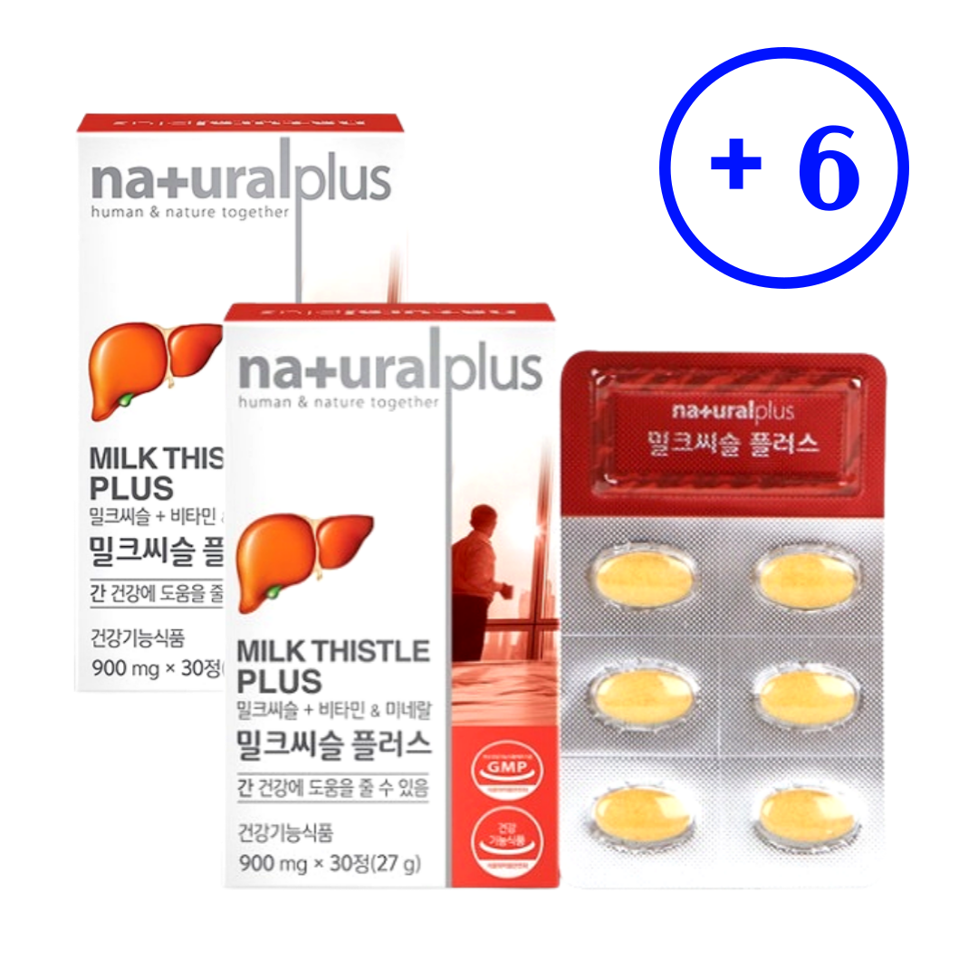 6박스 밀크씨슬 <b>지방</b> 실리마린 <b>간</b> 건강에좋은 영양제