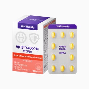 삼진제약 위시헬씨 비타민D4000IU 아연맥스 90캡슐, 1개
