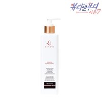 반앤니 더 바디 인샤워 톤업크림 - 피오니 앤 블러쉬 스웨이드 300ml