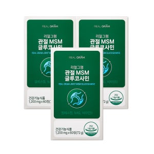 [리얼그램]고순도 MSM 글루코사민 비타민D 관절건강기능식품 1200mg 60정, 3개