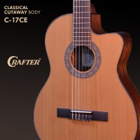 크래프터 클래식기타 C-17CE / Crafter C17CE