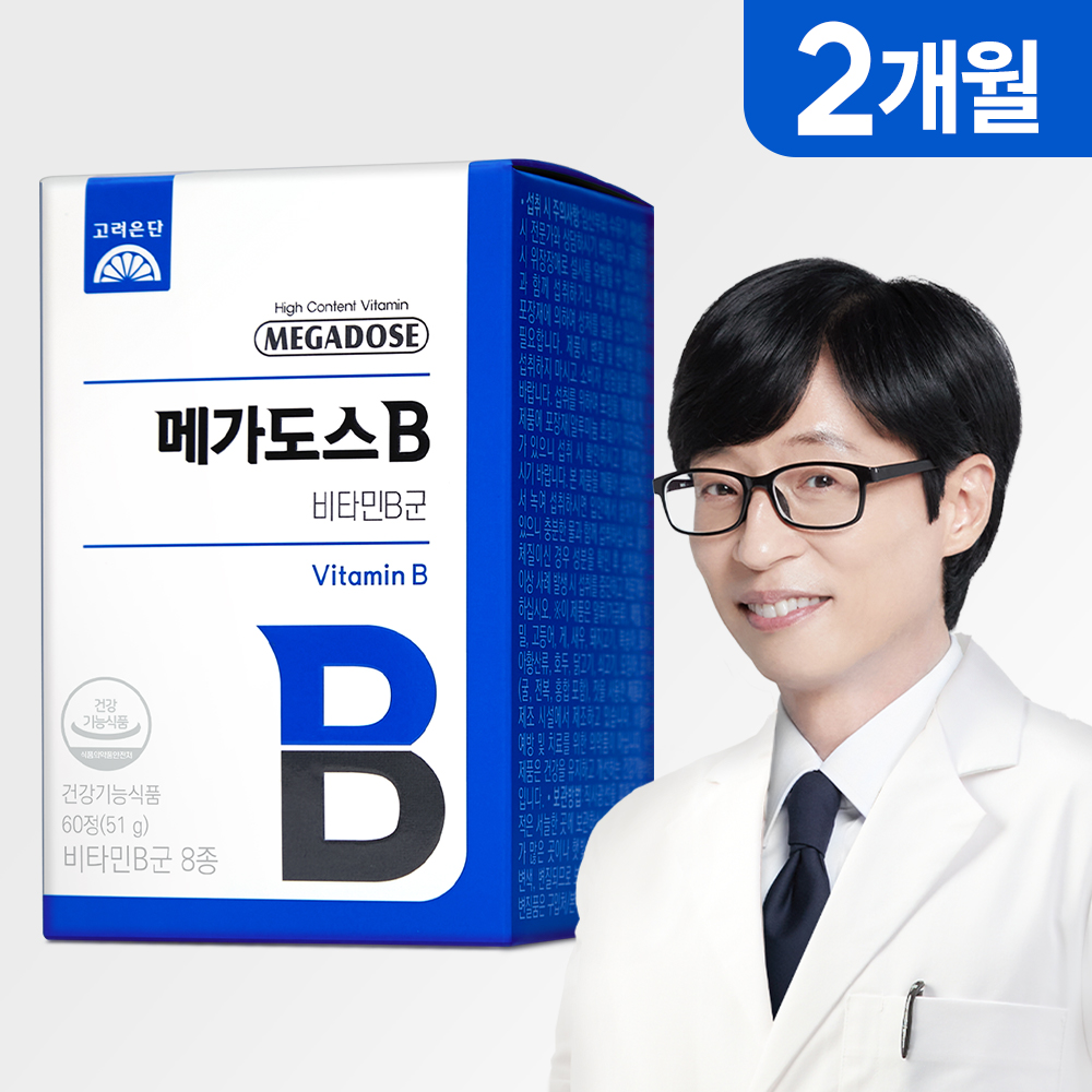 고려은단 메가도스B 비타민B 컴플렉스 60정, 1개 (2개월분)