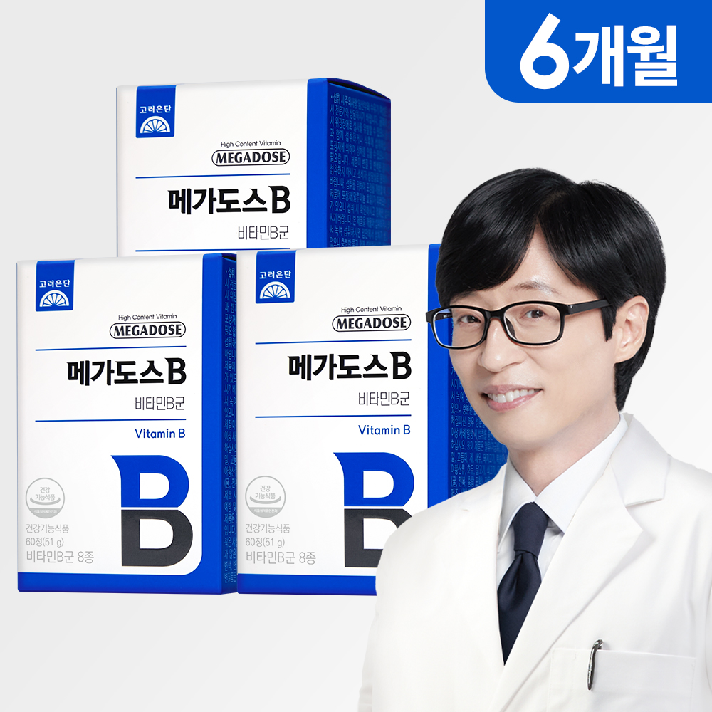고려은단 메가도스B 비타민B 컴플렉스 60정, 3개 (6개월분)