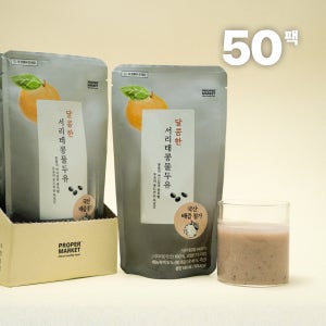 [프로퍼마켓] 서리태콩물두유 달콤한, 190ml, 50개