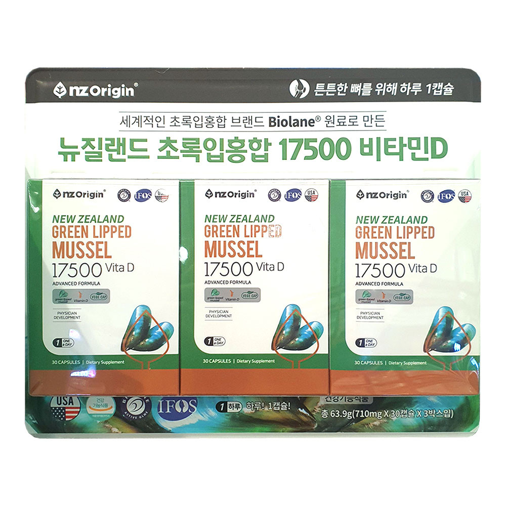 코스트코 엔젯오리진 초록입홍합 비타민D 관절영양제 30캡슐 X 3박스