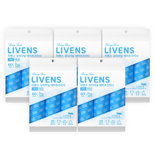 [슈퍼적립] 리벤스 사선컷팅 돌돌이 테이프클리너 리필 15입
