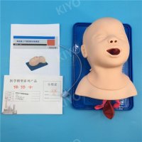 심폐소생술 애니 기관 삽관 훈련용 CPR 연습용 마네킹