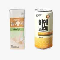 뉴케어 구수한 맛 200ml 60팩 메디푸드 이엔 소프트 단백질 균형영양식 암환자영양식