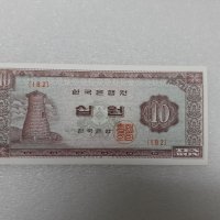 한국은행 첨성대 나 10원 (182번) 미사용급