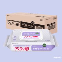 그린핑거 소독티슈 세정 알콜 티슈 캡형 50매x10팩 (박스)