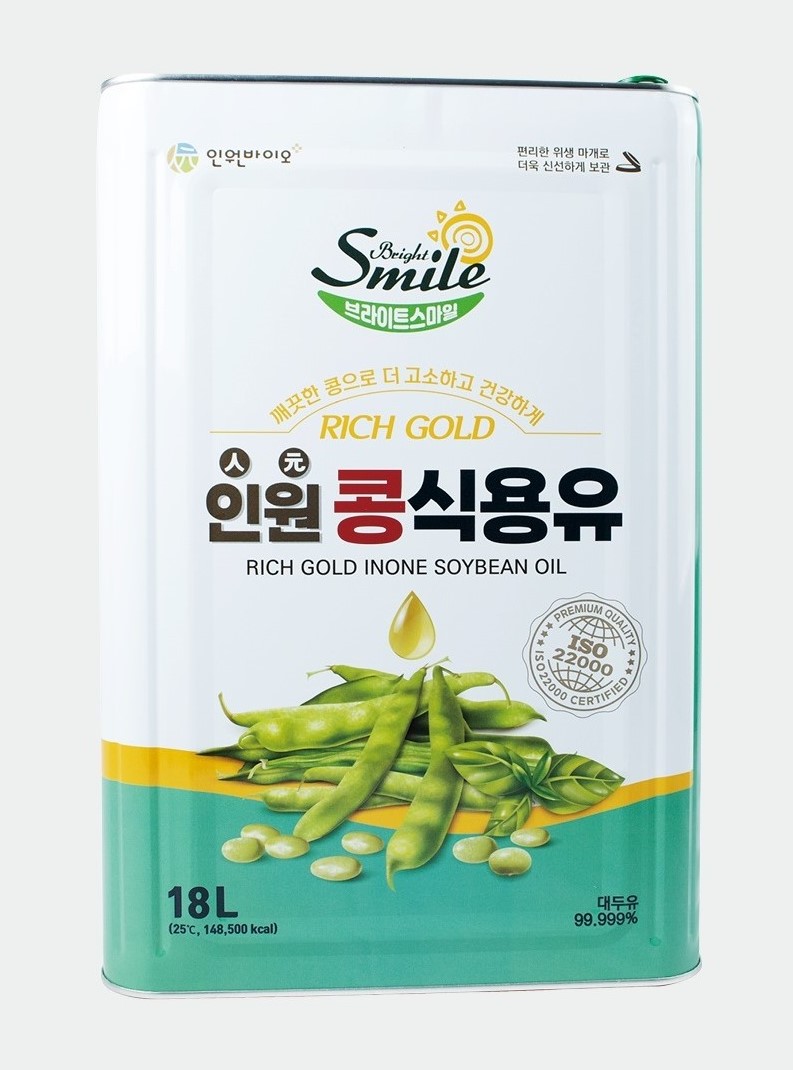 CJ제일제당 백설 바삭한 요리유 900ml