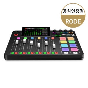 RODE Caster Pro II 인터페이스 로데 캐스터 프로 2 팟캐스트 인터넷방송 스튜디오 오디오 믹서