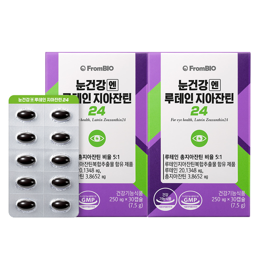 <b>프롬바이오</b> 눈건강엔 <b>루테인</b>지아잔틴24 30캡슐, 2개