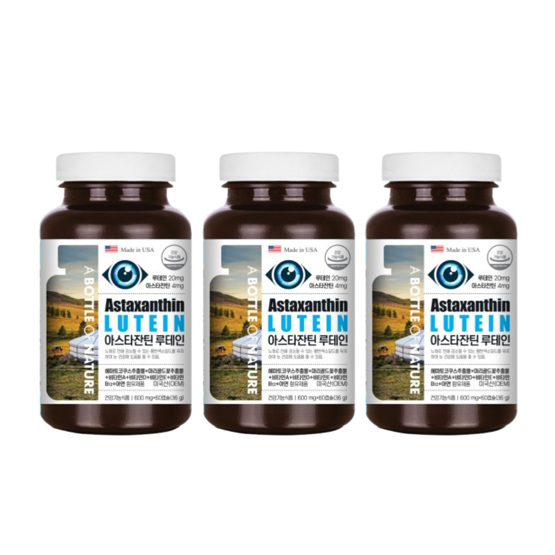 눈건강 <b>루테인 아스타잔틴</b> <b>루테인</b>영양제 헤마토코쿠스 마리골드꽃 어바틀 60캡슐 3개