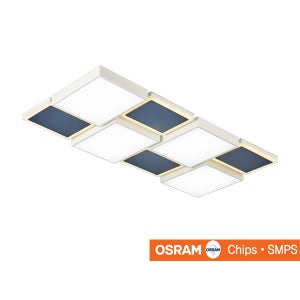 국산 LED 250W 유니버스 8등 인테리어 홈 조명 거실등 전등