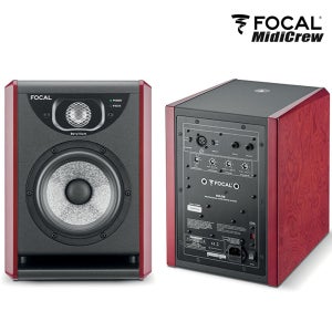 포칼 FOCAL SOLO 6 2통 모니터 스피커
