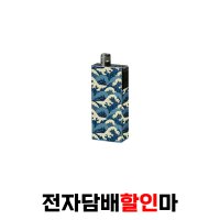 유웰 발라리안 스킨 스티커 레드오징어