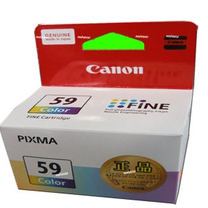 캐논 PIXMA E4590 복합기 프린터 이코노믹 잉크 정품 컬러 잉크 카트리지 CL59