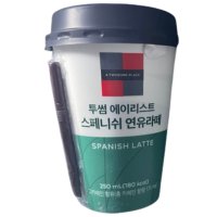 투썸플레이스 투썸에이리스트 스페니쉬 연유라떼 250ml 20개