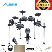 삼익 알레시스 전자드럼 Alesis Surge Mesh Kit