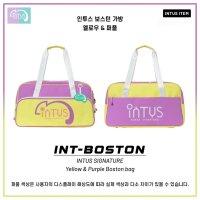 인투스 INTUS INT-BOSTON 배드민턴 보스턴백 미니가방 탁구 테니스 배구 가방