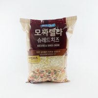 동서 리치골드 모짜렐라 슈레드 2.5kg 100%