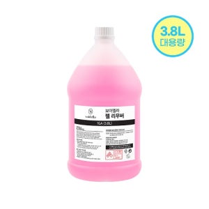 보이델라 젤리무버 3.8L 대용량