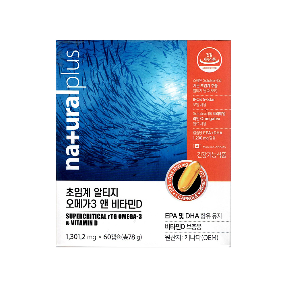 내츄럴플러스 <b>초임계 알티지 오메가3 앤 비타민D</b> 1301.2mg x 60캡슐