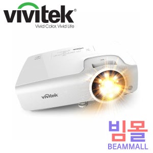 비비텍 BH578 빔프로젝터 4100안시 풀HD DLP 강당 회의 강의 업무