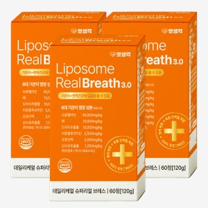 펫생각 리포좀 강아지 기관지 영양제 호흡기 면역 기침 켁켁거림 브레스 120g, 60정, 3개