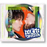 엔시티 드림 Best Friend Ever (초회 생산 한정판 HAECHAN ver.) NCT DREAM cd